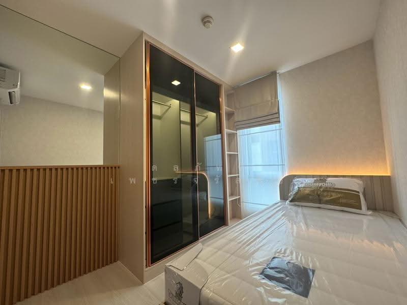 Airlink Residence, bangkok, Rom Klao Road, Khlong Sam Prawet, Lat Krabang, Bangkok, 2 Bedrooms, 40 sqm, Condo For Rent, by ดลภัทร เพชรจรัสชัย, 500595600 - DDproperty.com