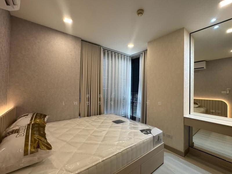 Airlink Residence : แอร์ลิงค์ เรสซิเดนซ์, กรุงเทพ, ถนนร่มเกล้า, คลองสามประเวศ, ลาดกระบัง, กรุงเทพ, 40 ตร.ม., คอนโด ให้เช่า, โดย ดลภัทร เพชรจรัสชัย, 500595600 - DDproperty.com