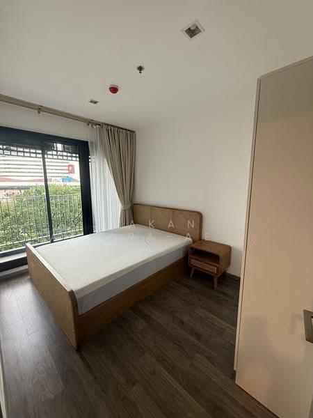 Life Ladprao Valley, bangkok, Phaholyothin Road, Jom Phon, Chatuchak, Bangkok, 1 Bedroom, 35 sqm, Condo For Sale, by Sakan Akkara-aektalin, 500595630 - DDproperty.com