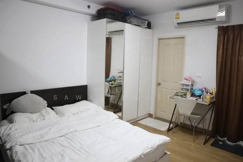 Supalai Park Asoke-Ratchada, bangkok, Dindaeng Road, Din Daeng, Bangkok, Studio, 34 sqm, Condo For Sale, by Veera Sawatrangsri, 500595705 - DDproperty.com
