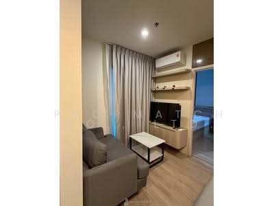ขาย - Nue District R9 : นิว ดิสทริค อาร์ 9, กรุงเทพ