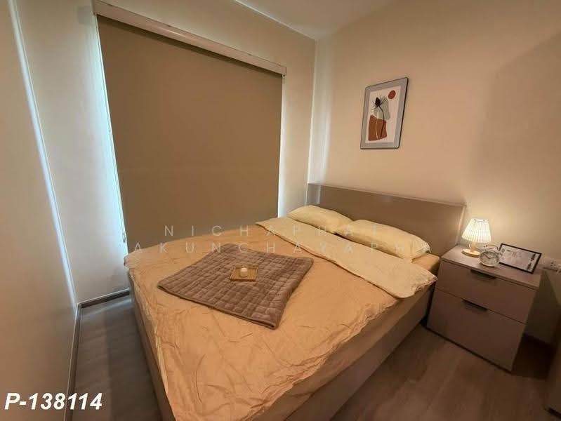 The Base Phetchaburi-Thonglor, bangkok, Phetchaburi Rd, Bang Kapi, Huai Khwang, Bangkok, 1 Bedroom, 32 sqm, Condo For Rent, by Nichaphat Sakunchayapha, 500595796 - DDproperty.com