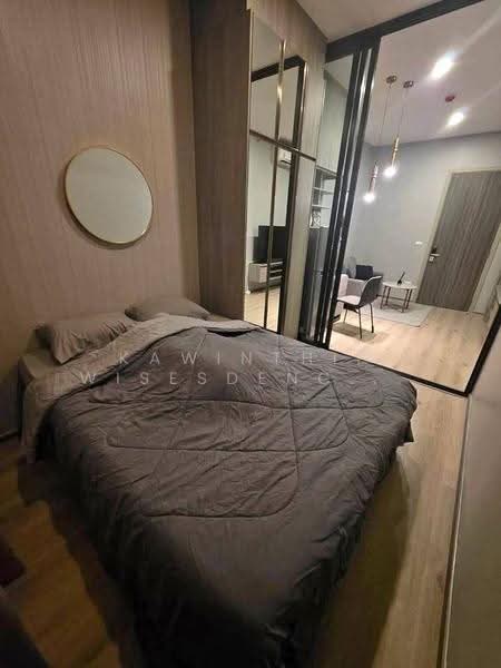 Knightsbridge Prime Onnut : ไนท์บริดจ์ ไพร์ม อ่อนนุช, กรุงเทพ, ซอยอ่อนนุช 1/1 ถนนสุขุมวิท 77, พระโขนงเหนือ, วัฒนา, กรุงเทพ, 32 ตร.ม., คอนโด ให้เช่า, โดย Kawinthip Wisesdenchai, 500595996 - DDproperty.com