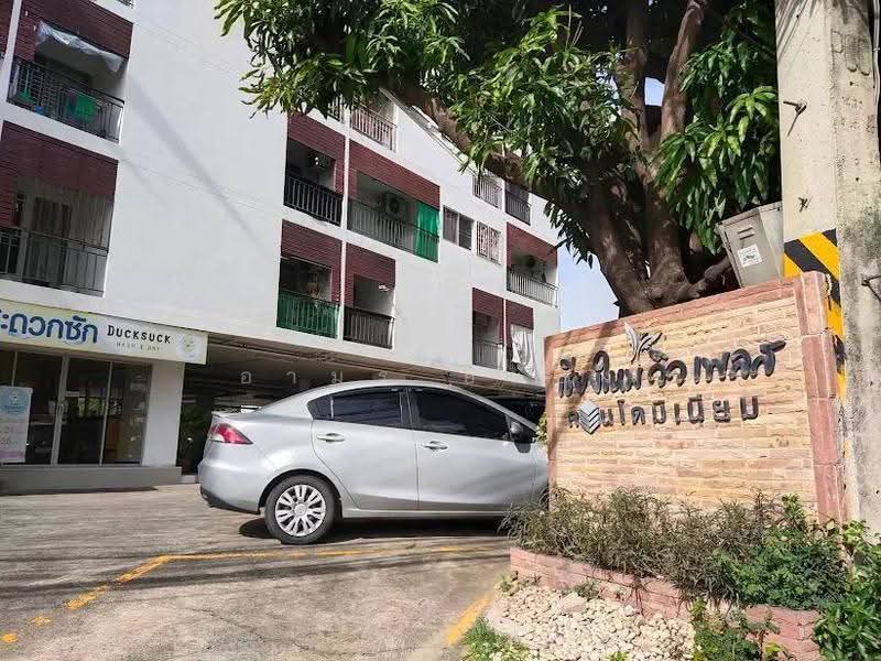 ขายคอนโด เชียงใหม่, เชียงใหม่, ช้างเผือก, เมืองเชียงใหม่, เชียงใหม่, 30 ตร.ม., ตึกแถว-อาคารพาณิชย์ ขาย, โดย อามร ยืนยง, 500596043 - DDproperty.com