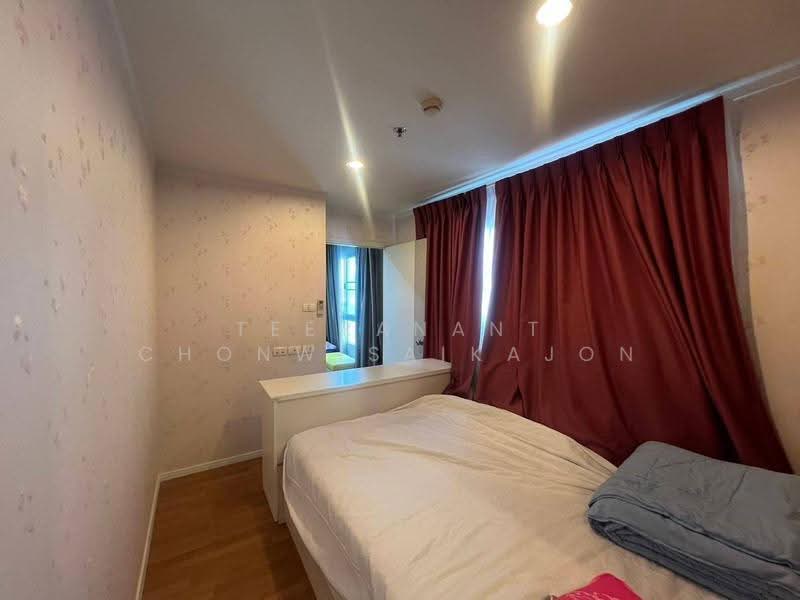 Lumpini Park Rama 9-Ratchada, bangkok, 888 Chaturathit Road, Bang Kapi, Huai Khwang, Bangkok, 2 Bedrooms, 46 sqm, Condo For Sale, by Teeranant Chonwisaikajon, 500596150 - DDproperty.com