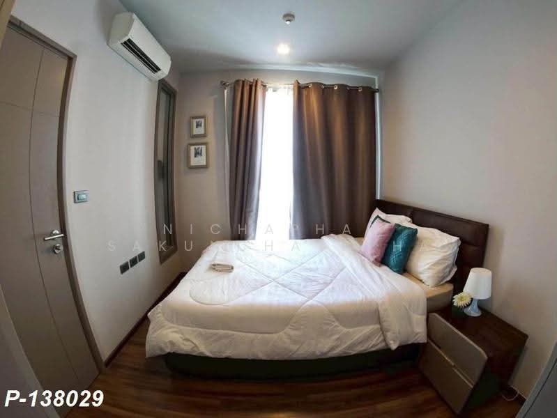 CEIL by Sansiri : ซีล บาย แสนสิริ, กรุงเทพ, 11 ซอยเอกมัย 12 ถนนสุขุมวิท 63, คลองตันเหนือ, วัฒนา, กรุงเทพ, 30 ตร.ม., คอนโด ให้เช่า, โดย Nichaphat Sakunchayapha, 500596158 - DDproperty.com