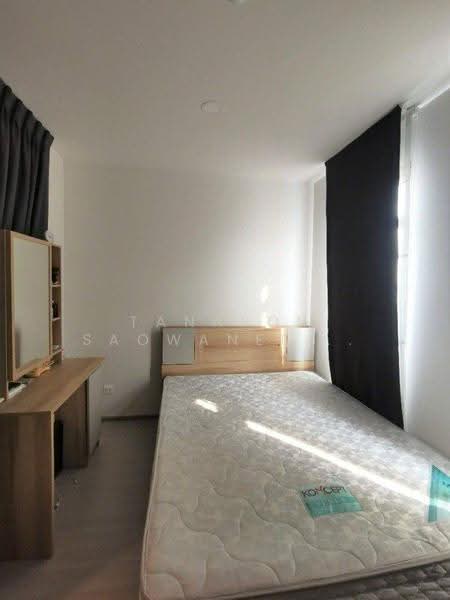 Aspire Asoke-Ratchada, bangkok, Soi Ratchadaphisek 3, Din Daeng, Bangkok, 1 Bedroom, 30 sqm, Condo For Sale, by Tanapon Saowaneeyakorn, 500596170 - DDproperty.com