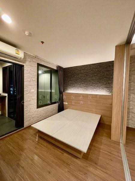 U Delight Residence Riverfront Rama 3, bangkok, 772 Rama 3 Road, Bang Pong Pang, Yan Nawa, Bangkok, 1 Bedroom, 36 sqm, Condo For Sale, by Teeranant Chonwisaikajon, 500596207 - DDproperty.com
