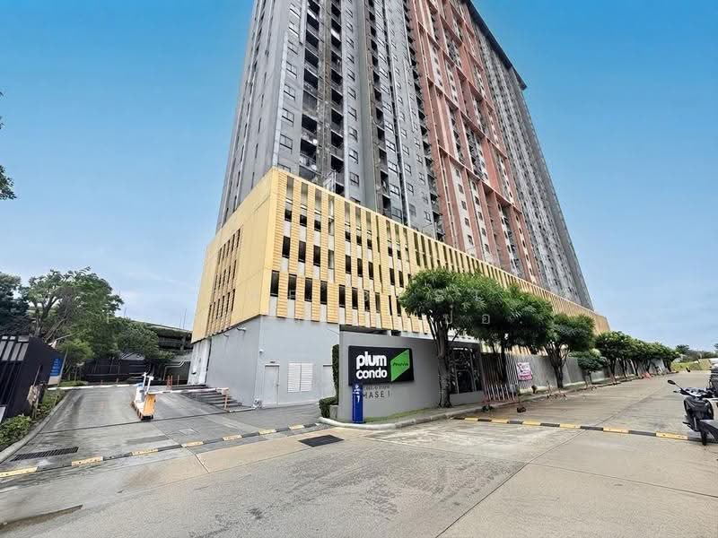 Plum Condo Central Station (Phase 1), Nonthaburi, Village No. 6 188 Sao Thong Hin, Sao Thong Hin, Bang Yai, Nonthaburi, 1 Bedroom, 26 sqm, Condo For Sale, by The Best Property ป๋อมแป๋ม, 500596259 - DDproperty.com