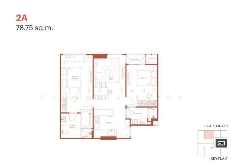 Via ARI, bangkok, 42 Soi Ari 1, Samsen Nai, Phaya Thai, Bangkok, 2 Bedrooms, 79 sqm, Condo For Sale, by Teeranant Chonwisaikajon, 500596284 - DDproperty.com