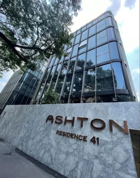 ASHTON Residence 41 : แอชตัน เรสซิเดนซ์ 41, กรุงเทพ, สุขุมวิท 41, คลองตันเหนือ, วัฒนา, กรุงเทพ, 131 ตร.ม., คอนโด ให้เช่า, โดย บุษบา รัตนวงษ์ชัย, 500596416 - DDproperty.com