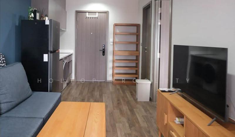 Life Ladprao Valley, bangkok, Phaholyothin Road, Jom Phon, Chatuchak, Bangkok, 1 Bedroom, 35 sqm, Condo For Rent, by Holtop Property, 500596573 - DDproperty.com