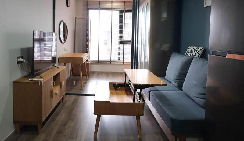 Life Ladprao Valley, bangkok, Phaholyothin Road, Jom Phon, Chatuchak, Bangkok, 1 Bedroom, 35 sqm, Condo For Rent, by Holtop Property, 500596573 - DDproperty.com