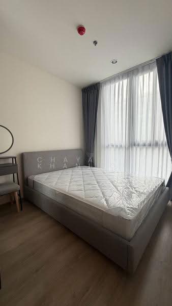 Nue District R9, bangkok, 59 Rama 9 Road, Huai Khwang, Bangkok, 2 Bedrooms, 35 sqm, Condo For Rent, by Chayanin Khanijou, 500596574 - DDproperty.com