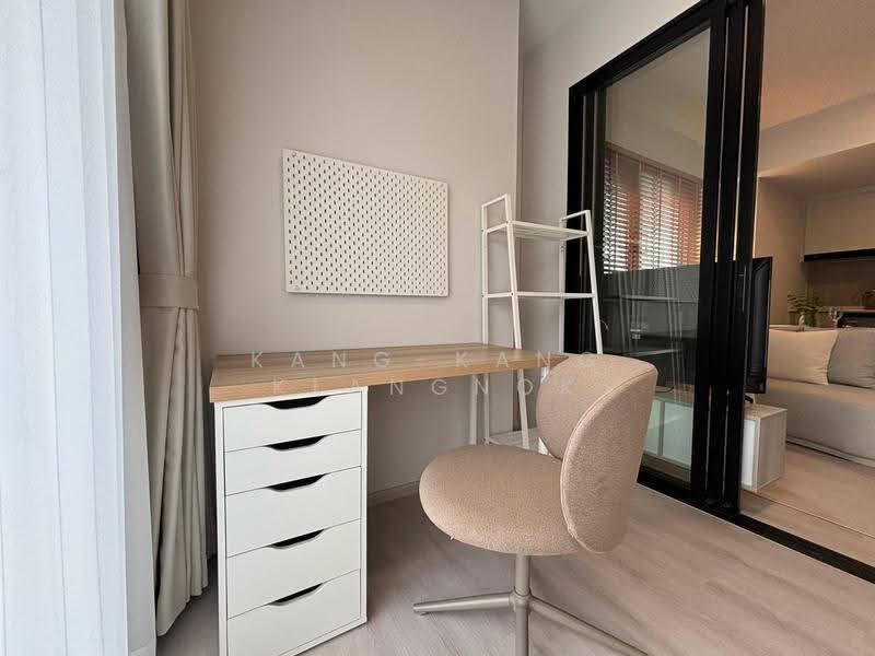 COBE Ratchada-Rama 9, bangkok, Thiam Ruammit Road, Huai Khwang, Bangkok, 1 Bedroom, 37 sqm, Condo For Rent, by Kang-Kang Klangnok, 500597017 - DDproperty.com