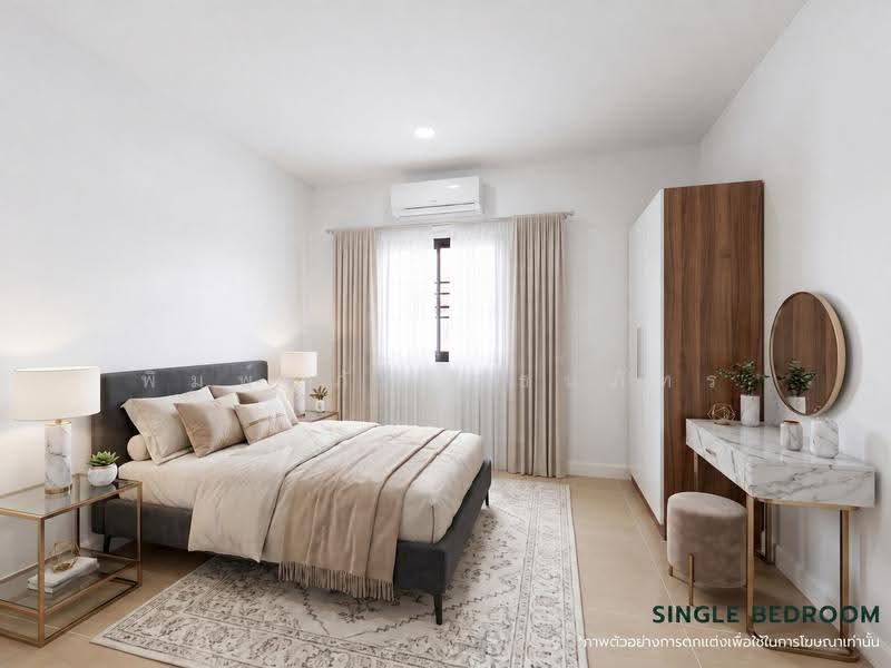 Baan Pruksa 33 Bangbuathong, nonthaburi, Rural Road, Nonthaburi 3087, Bang Khu Rat, Bang Bua Thong, Nonthaburi, 3 Bedrooms, 64 sqm, Townhouse For Sale, by พิมพ์นภัส ภูธนภัทร, 500597133 - DDproperty.com