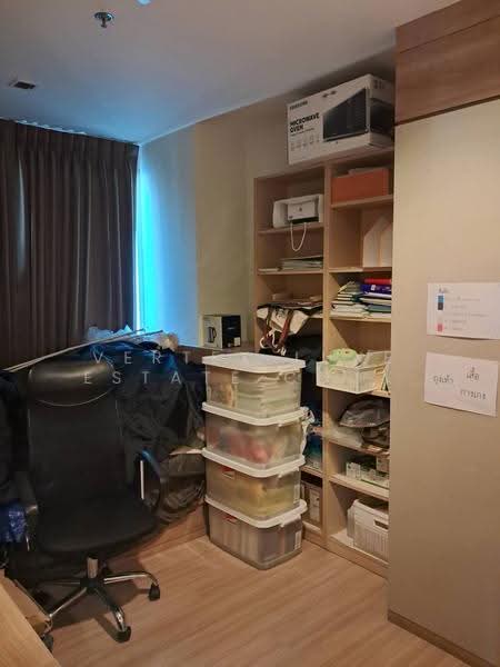 Rhythm Ratchada-Huaikwang, bangkok, 218 Ratchadaphisek Road, Huai Khwang, Bangkok, 2 Bedrooms, 55 sqm, Condo For Rent, by Vertex Luxe Estate Co.,LTD, 500597208 - DDproperty.com