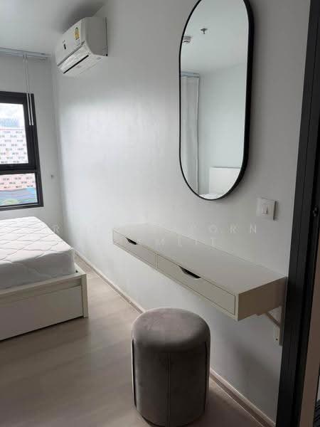 Aspire Rattanathibet Weston, nonthaburi, Rattanathibet Bangkraso, Bang Kra So, Muang Nonthaburi, Nonthaburi, 1 Bedroom, 30 sqm, Condo For Rent, by Rattanaporn Khamlit, 500597229 - DDproperty.com