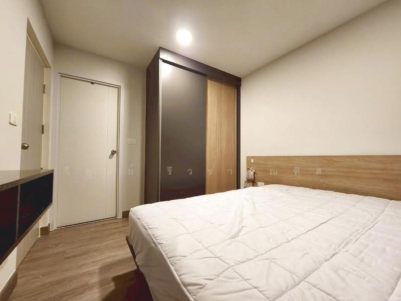 Flexi Sathorn - Charoennakorn, bangkok, 144 Charoen Nakhon Road, Bang Lam Phu Lang, Khlong San, Bangkok, 2 Bedrooms, 46 sqm, Condo For Sale, by วิฑูรย์ รีวราบัณฑิต, 500597230 - DDproperty.com