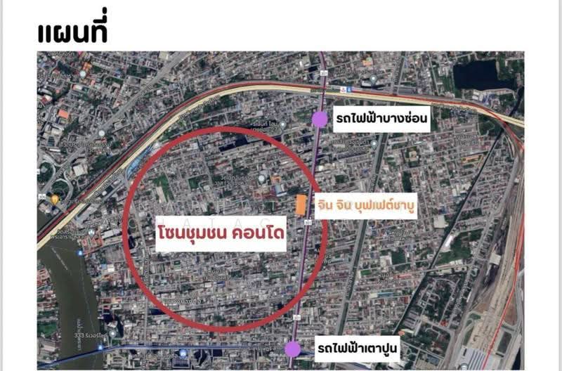 Commercial building / Shophouse, bangkok, กรุงเทพ - นนทบุรี, Bang Sue, Bangkok, , 365 sqm, Shophouse For Rent, by Naphattarat Rachatacharoonrut (NATTY), 500597235 - DDproperty.com