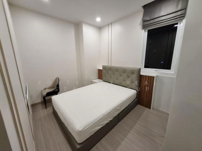 Supalai Premier Si Phraya-Samyan, bangkok, Si Phraya Road, Si Phraya, Bang Rak, Bangkok, 2 Bedrooms, 73 sqm, Condo For Rent, by Forty-Six Real Estate Group, 500597299 - DDproperty.com