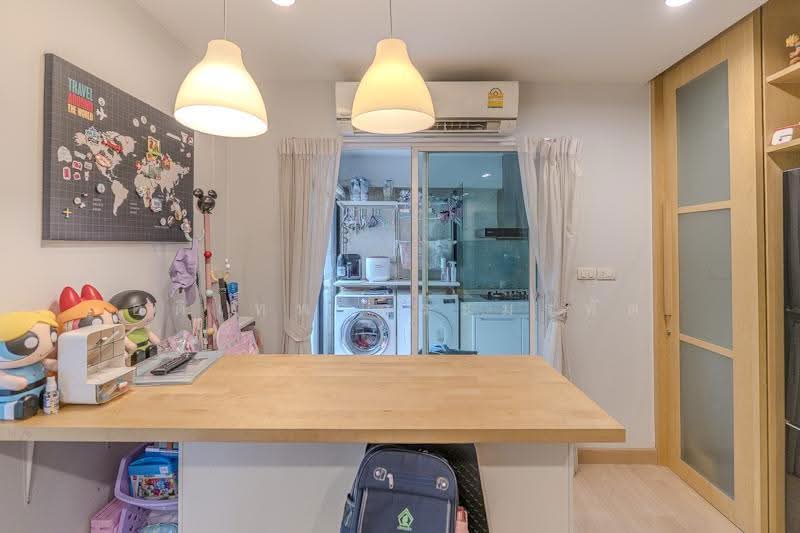 Areeya Daily Kaset-Nawamintr, bangkok, Ladplakhao Road, Chorake Bua, Lat Phrao, Bangkok, 3 Bedrooms, 160 sqm, Townhouse For Sale, by อดิเทพ ภระมรทัต, 500597357 - DDproperty.com
