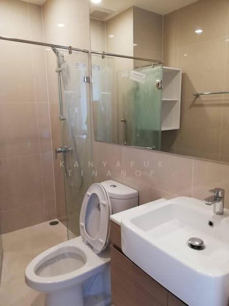Noble Revolve Ratchada 2, bangkok, 70 Soi Ratchadaphisek 10, Ratchadaphisek Road, Huai Khwang, Bangkok, 1 Bedroom, 24 sqm, Condo For Sale, by Kanyapuk Tinanop, 500597442 - DDproperty.com
