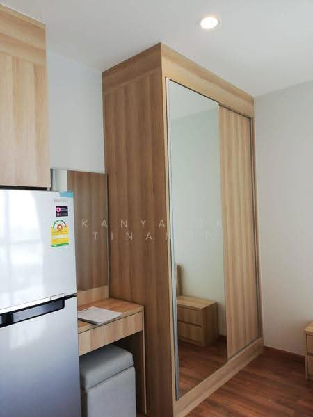 Noble Revolve Ratchada 2, bangkok, 70 Soi Ratchadaphisek 10, Ratchadaphisek Road, Huai Khwang, Bangkok, 1 Bedroom, 24 sqm, Condo For Sale, by Kanyapuk Tinanop, 500597442 - DDproperty.com
