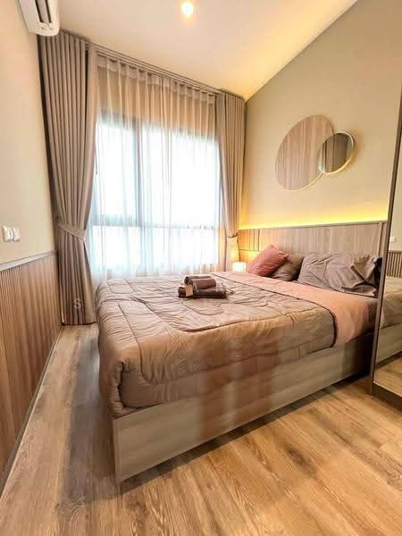 Knightsbridge Prime Onnut : ไนท์บริดจ์ ไพร์ม อ่อนนุช, กรุงเทพ, ซอยอ่อนนุช 1/1 ถนนสุขุมวิท 77, พระโขนงเหนือ, วัฒนา, กรุงเทพ, 27 ตร.ม., คอนโด ให้เช่า, โดย Tanapon Saowaneeyakorn, 500597463 - DDproperty.com