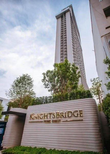 Knightsbridge Prime Onnut : ไนท์บริดจ์ ไพร์ม อ่อนนุช, กรุงเทพ, ซอยอ่อนนุช 1/1 ถนนสุขุมวิท 77, พระโขนงเหนือ, วัฒนา, กรุงเทพ, 31 ตร.ม., คอนโด ให้เช่า, โดย Tanapon Saowaneeyakorn, 500597552 - DDproperty.com
