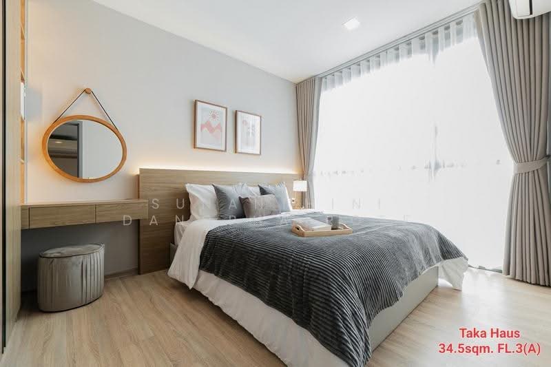 Taka Haus, bangkok, 99 Soi Ekamai 10, Khlong Tan Nua, Watthana, Bangkok, 1 Bedroom, 35 sqm, Condo For Rent, by Sunanthini Dangphairote, 500597622 - DDproperty.com