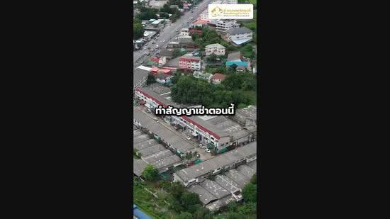 Buathong Factory 1 Minifactory and Warehouse for Rent Bang, BuaThong, nonthaburi, บางกรวย-ไทรน้อย, Bang Rak Pattana, Bang Bua Thong, Nonthaburi, , 500 sqm, Warehouse/Factory For Rent, by Nongpichaya Pangpun, 500597627 - DDproperty.com