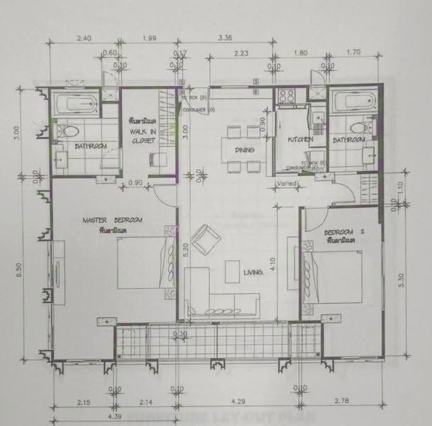 The Crest Ruamrudee, Bangkok, Soi Ruamrudee 2, Witthayu Road, Lumphini, Pathum Wan, Bangkok, 2 Bedrooms, 110 sqm, Condo For Sale, by Fazwaz (Thailand) Co., Ltd., 500598093 - DDproperty.com