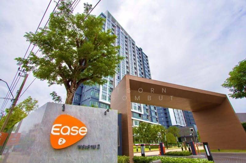 Ease 2 Rama 2 : อีส 2 พระราม 2, กรุงเทพ, ซอยพระราม 2 54 ถนนพระราม 2, แสมดำ, บางขุนเทียน, กรุงเทพ, 32 ตร.ม., คอนโด ขาย, โดย Supatsorn Promsombut, 500598110 - DDproperty.com