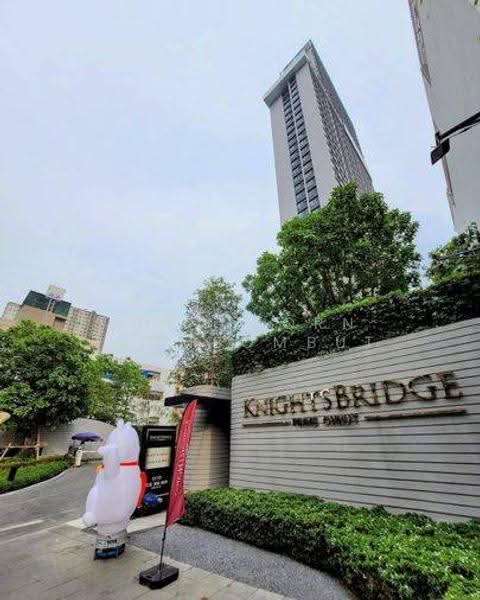 Knightsbridge Prime Onnut : ไนท์บริดจ์ ไพร์ม อ่อนนุช, กรุงเทพ, ซอยอ่อนนุช 1/1 ถนนสุขุมวิท 77, พระโขนงเหนือ, วัฒนา, กรุงเทพ, 32 ตร.ม., คอนโด ขาย, โดย Supatsorn Promsombut, 500598135 - DDproperty.com