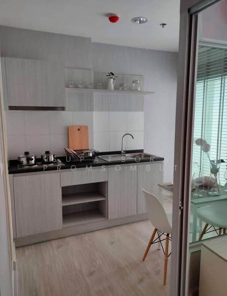 Aspire Ngamwongwan, bangkok, 222 Ngamwongwan Road, Thung Song Hong, Lak Si, Bangkok, 1 Bedroom, 29 sqm, Condo For Sale, by Supatsorn Promsombut, 500598260 - DDproperty.com
