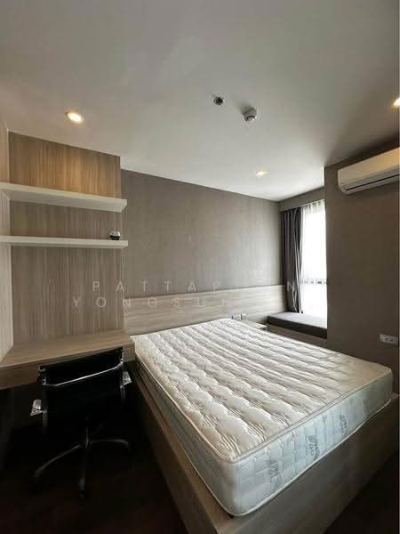IDEO Q Siam-Ratchathewi, bangkok, Phetchaburi Road, Thanon Phaya Thai, Ratchathewi, Bangkok, 1 Bedroom, 35 sqm, Condo For Rent, by Pattaporn Yongsungnone, 500598487 - DDproperty.com