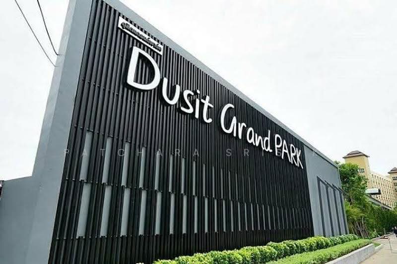 Dusit Grand Park : ดุสิตแกรนด์พาร์ค, ชลบุรี, 384/206 หมู่ 12 ถนนจอมเทียนสายหนึ่ง, บางละมุง, ชลบุรี, 34 ตร.ม., คอนโด ขาย, โดย Patchara Srisak, 500598534 - DDproperty.com