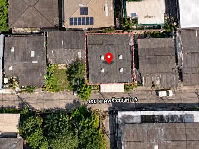 ขาย - ที่ดินพร้อมสิ่งปลูกสร้าง ลาดพร้าว วังหิน ซอย 6, กรุงเทพ