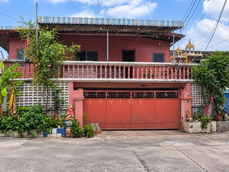 ที่ดินพร้อมสิ่งปลูกสร้าง ลาดพร้าว วังหิน ซอย 6, bangkok, Lat Phrao, Bangkok, , 200 sqm, Land For Sale, by HOME Real Estate Service, 500598567 - DDproperty.com