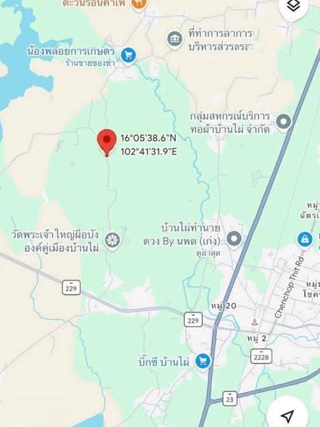 ที่ดินบ้านไผ่ ขอนแก่น, khon-kaen, Muang Fia, Ban Phai, Khon Kaen, , 6,863 sqm, Land For Sale, by The Best Property อัคร, 500598708 - DDproperty.com