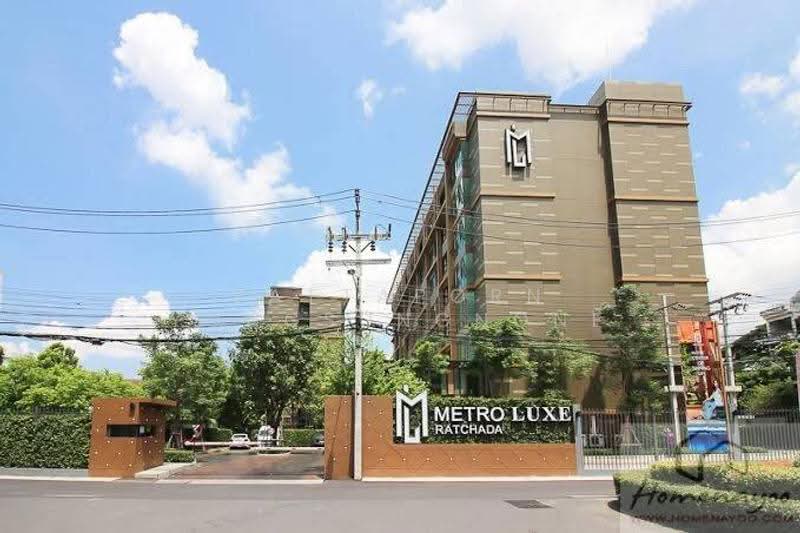 Metro Luxe Ratchada, bangkok, 461 Ratchadaphisek Road, Din Daeng, Bangkok, 1 Bedroom, 28 sqm, Condo For Sale, by Pattaporn Yongsungnone, 500598756 - DDproperty.com