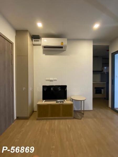 The Nest Sukhumvit 71, bangkok, 17 Soi Pridi Banomyong 2, Phra Kanong Nua, Watthana, Bangkok, 1 Bedroom, 28 sqm, Condo For Rent, by Susira Preuksawun, 500598907 - DDproperty.com