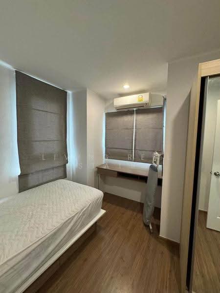 U Delight@Talat Phlu Station, bangkok, 88 985 Ratchadaphisek Rd, Dao Khanong, Thon Buri, Bangkok, 2 Bedrooms, 51 sqm, Condo For Rent, by Living Real Estates, 500598932 - DDproperty.com