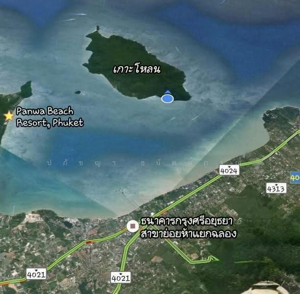 ที่ดินบนเกาะโหลน ภูเก็ต, phuket, Rawai, Muang Phuket, Phuket, , 56,000 sqm, Land For Sale, by ปภัชญา ธนัตถ์ภรณ์, 500598959 - DDproperty.com