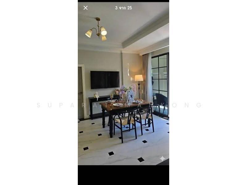 One Nimman, chiang-mai, Chang Phuak, Muang Chiang Mai, Chiang Mai, 6 Bedrooms, 360 sqm, Townhouse For Sale, by ศุภรัศมิ์ มั่นคง, 500598971 - DDproperty.com