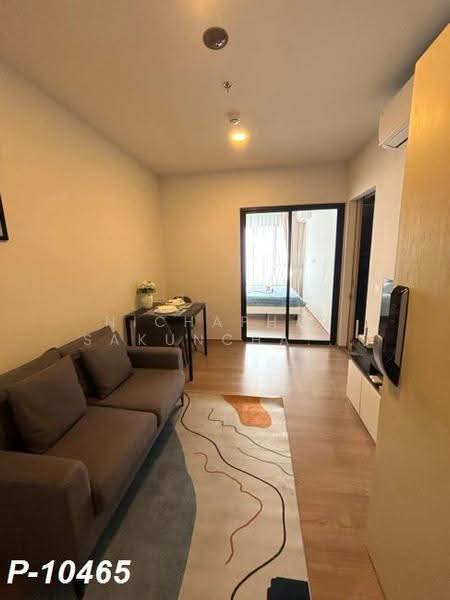 Chewathai Pinklao, bangkok, Arun Amarin Road, Bang Yi Khan, Bang Phlat, Bangkok, 1 Bedroom, 29 sqm, Condo For Rent, by Nichaphat Sakunchayapha, 500599025 - DDproperty.com