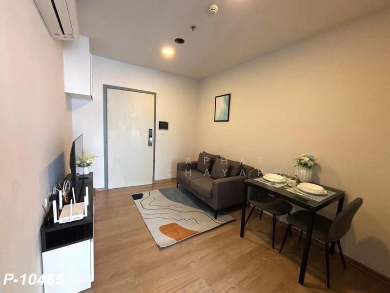 Chewathai Pinklao, bangkok, Arun Amarin Road, Bang Yi Khan, Bang Phlat, Bangkok, 1 Bedroom, 29 sqm, Condo For Rent, by Nichaphat Sakunchayapha, 500599025 - DDproperty.com