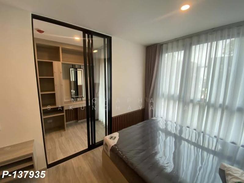 Origin Play Sri Udom Station, bangkok, Bang Na Tai, Bang Na, Bangkok, Studio, 27 sqm, Condo For Rent, by Nichaphat Sakunchayapha, 500599352 - DDproperty.com