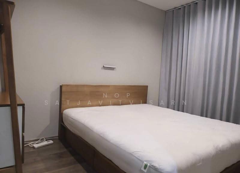 Life Ladprao Valley, Bangkok, Phaholyothin Road, Jom Phon, Chatuchak, Bangkok, 1 Bedroom, 35 sqm, Condo For Rent, by Nop Satjavitvisarn, 500599421 - DDproperty.com